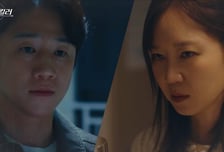 공효진의 '유부녀 킬러', 도파민 폭발 엔딩 맛집