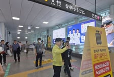 "넘어지면 대형사고" 아파트 10층 높이 '에스컬레이터'…경기도 점검