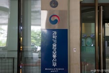 정부, AI 서비스 직접 만든다…민간 전문가 26명 채용