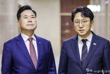 여야, 오늘 '용산공원특별법' 처리 안 할 듯..."비쟁점 법안 중심"