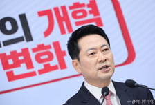 장동혁 "안으로부터 개혁해 완전한 변화…'국민의힘 2.0' 열 것"