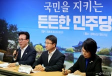 김민석, 李대통령에 "인요한, 대한적십자 회장 인준 재고" 요청