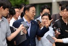 김윤덕 "용산공원 공급 지방정부와 협력…탄천 부지는 검토"