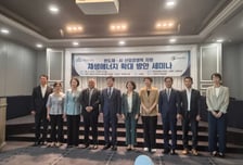 글로벌 반도체협회 "청정전력, 당장 필요…재생E 확대는 한국에 기회"