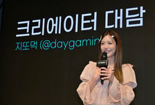 틱톡 타고 K컬처, 소비로 번졌다…"2030년 경제효과 40조원 넘는다"