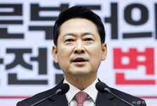 당심으로 올라 당심으로 버텼다…'국민의힘 2.0' 외친 장동혁의 1년