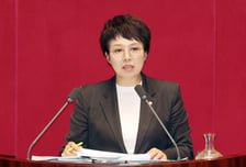 김은혜, 국민의힘 경기도당위원장 취임 "추미애 도정 낱낱이 파헤칠 것"