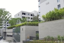 156억 나인원한남 취득세 5억이 20억으로…고급주택 꼼수의 종말