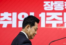 장동혁 "당원주권 더 확대"…반장파 "사퇴하고 전당대회 열어야"