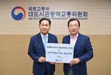 하남시, 위례신사선 연장 &amp; 3·9호선 적기 개통 정부에 건의