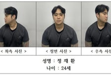 친구 몸 40곳 찔러 살해한 정재환…첫 재판서 "정신상태 감정 필요"