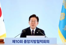 李대통령, 민선 9기 지방정부에 "3대 메가프로젝트, 모두의 성장 열 것"