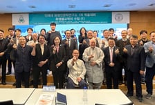 인제대 화쟁인문학연구소, 교육부 '인문한국사업' 선정...6년간 최대 120억 지원