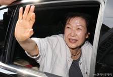국민의힘 연찬회 찾는 박근혜…'보수 구심점' 역할 나서나
