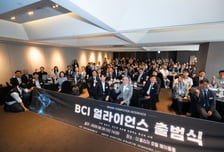인간과 컴퓨터, 생각만으로 통한다…과기정통부, BCI 기술육성 본격화