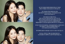 "열 39.4도까지 참아도 괜찮다"...'아옳이 남친' 한의사, 논란에 결국 사과