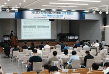 2040년 재생에너지 6배 확대…태양광 155GW·육해상풍력 61GW