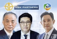 고려아연, '선행투자 의혹'에 "MBK·영풍 주총 여론전…근거없다"