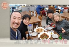 "식당서 제자리 앉지 못해"…한기범, '자폐 경계선' 두 아들 공개