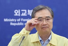 조현 "네팔 홍수, 고립된 국민 10명 안전 확인…9명은 연락두절"