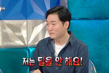 '왕사남' 이준혁, 작품 가뭄 속 다작왕 비결 "출연료 딜한 적 없어"