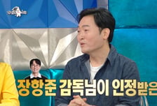 '왕사남' 이준혁 "장항준 감독 인정받아 기뻐…16년 전 고생한 인연"