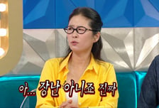현실판 '파묘'...황석정, 1000평 농장서 '2중 관'