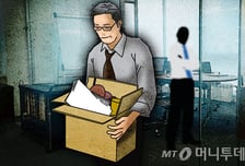 "나 회사 나오지 말래" 49세 조기 퇴직...그 뒤엔 고독사 위기까지