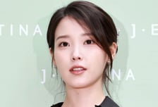 '200억 수입' 누나 넘겠다?…아이유, 남동생에 팩폭