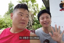 '블랑카' 뜨자 '퍽', 폭행한 개그맨 누구?..."이 3명은 아냐"