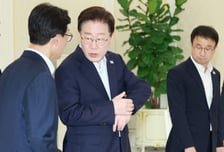 국민의힘 "李대통령 지지율 30%대…그동안 실정 비하면 과분"