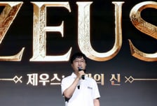 '기대작' 제우스 잘 나가네…컴투스 18% 급등