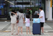 가을에도 반값여행은 '쭈욱' 이어진다…"여행비 50% 드려요"