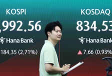 '엔비디아 효과' 삼전닉스 방긋, 코스피 2%대 상승