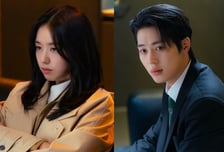 '너 말고 다른 연애' 안은진·이주안, 악연서 위험한 설렘으로