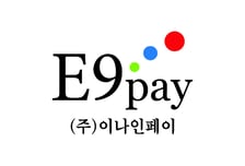 이나인페이 "크로스보더 디지털금융 플랫폼 도약"…상장예비심사 청구
