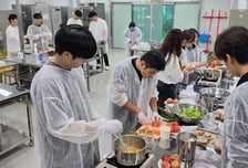고교생과 함께 만드는 친환경 메뉴...원광대, '푸드넥스트' 프로그램 운영