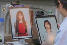 "묘한 감정이"…기안84의 AI 여자친구, 제작사 어딘지 보니