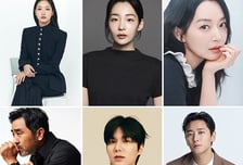 '재혼황후' 신민아-주지훈, 제31회 BIFF '액터스 하우스' 뜬다!