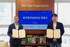 한국·이탈리아 가구산업 교류↑…아키스케치-이탈리아상의 맞손