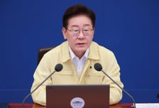 李대통령, '네팔 홍수'에 수보회의 순연…'국민 피해 점검회의' 소집