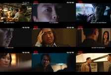 '타짜: 벨제붑의 노래', 도파민과 카타르시스의 홍수...'꿀잼예감'