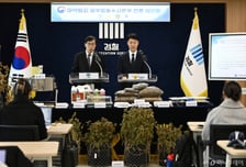 해외 도피 마약 밀수 혐의 3명 송환·구속기소…라오스서 총책도 검거