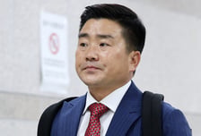 '국회 봉쇄 가담' 김현태 전 707단장, 1심 징역 12년