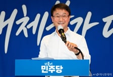 '입법전쟁' 각오한 與..."野 발목잡기 용납못해, 패트 적극 활용"