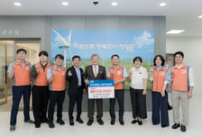 한전 전남광주본부, '그냥드림 물품꾸러미' 영광군에 기탁