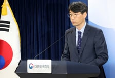 "데이터가 곧 AI 경쟁력"…정부, '독파모 정예팀' 데이터 3544만건 푼다