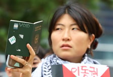 법원 "가자지구 진입 시도 활동가에게 여권 반납하라 한 처분, 적법"