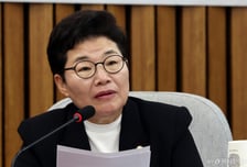 임이자 "국힘 '민생경제 살리기 100일 총력전'…정책 총선 체제"