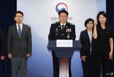 정부, 서해 NLL 불법조업 외국어선 '강력 대응'…해상 정박 등도 처벌